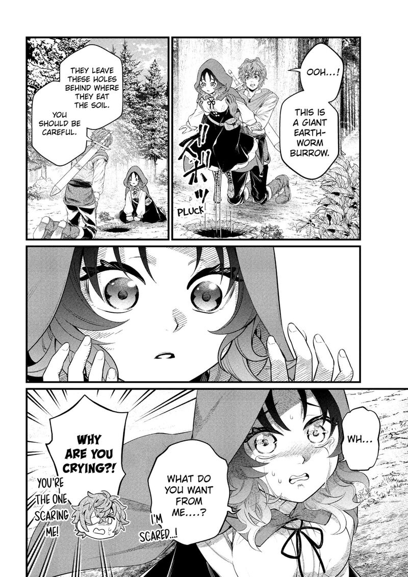 Read Marchen Crown Manga Online