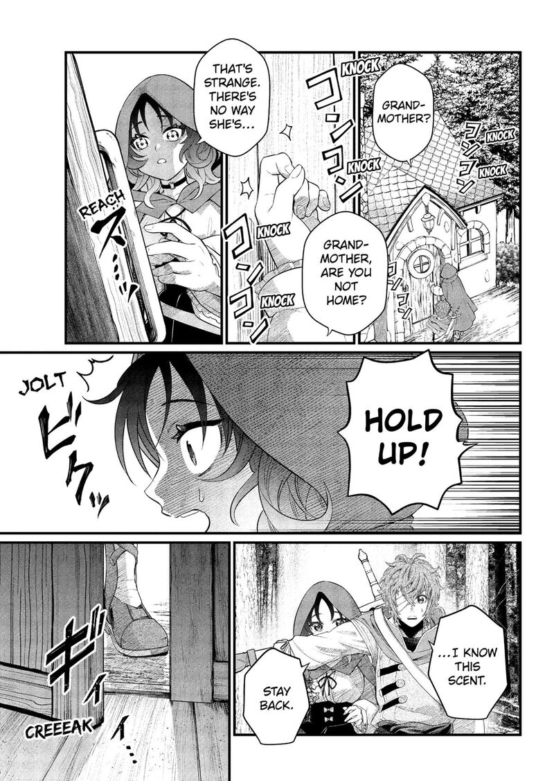 Read Marchen Crown Manga Online