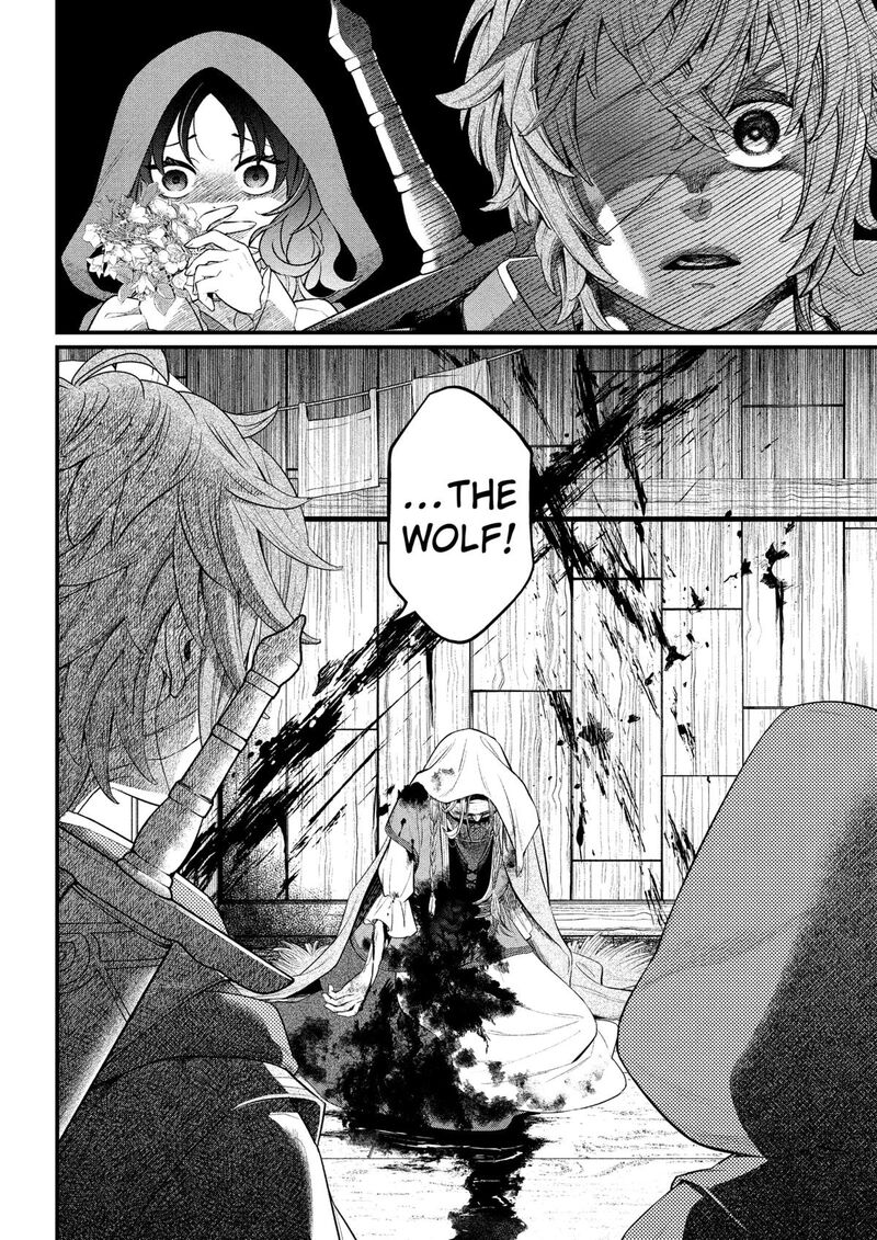 Read Marchen Crown Manga Online
