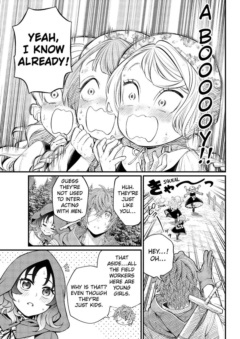 Read Marchen Crown Manga Online