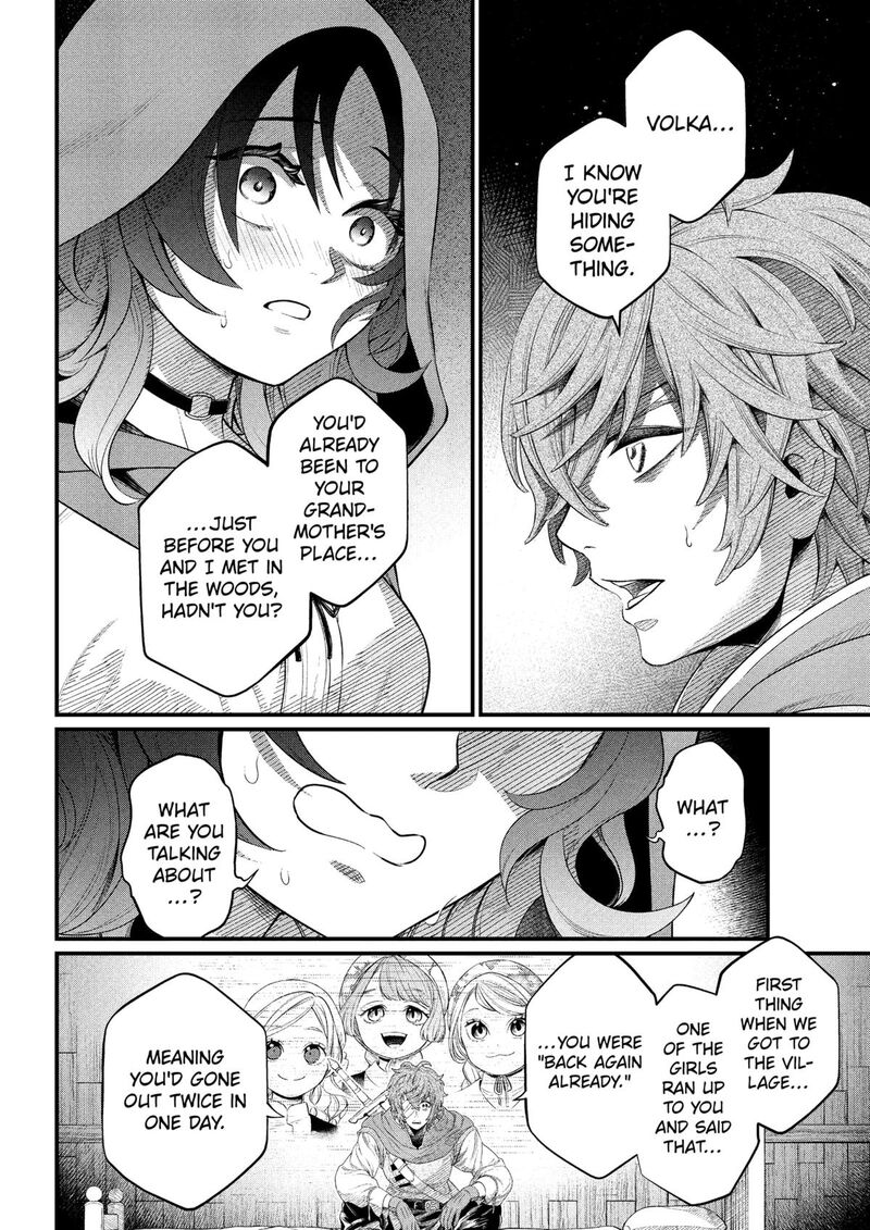 Read Marchen Crown Manga Online