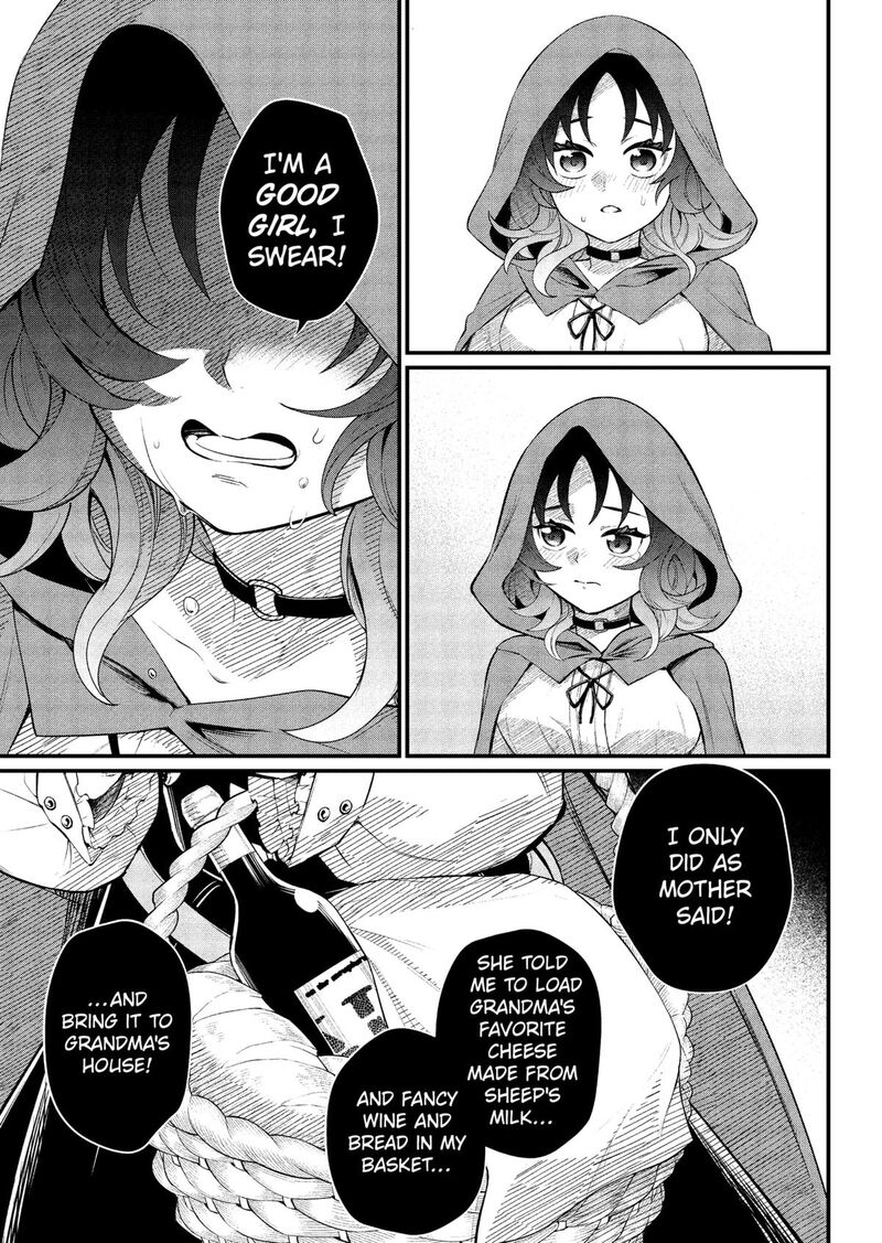 Read Marchen Crown Manga Online