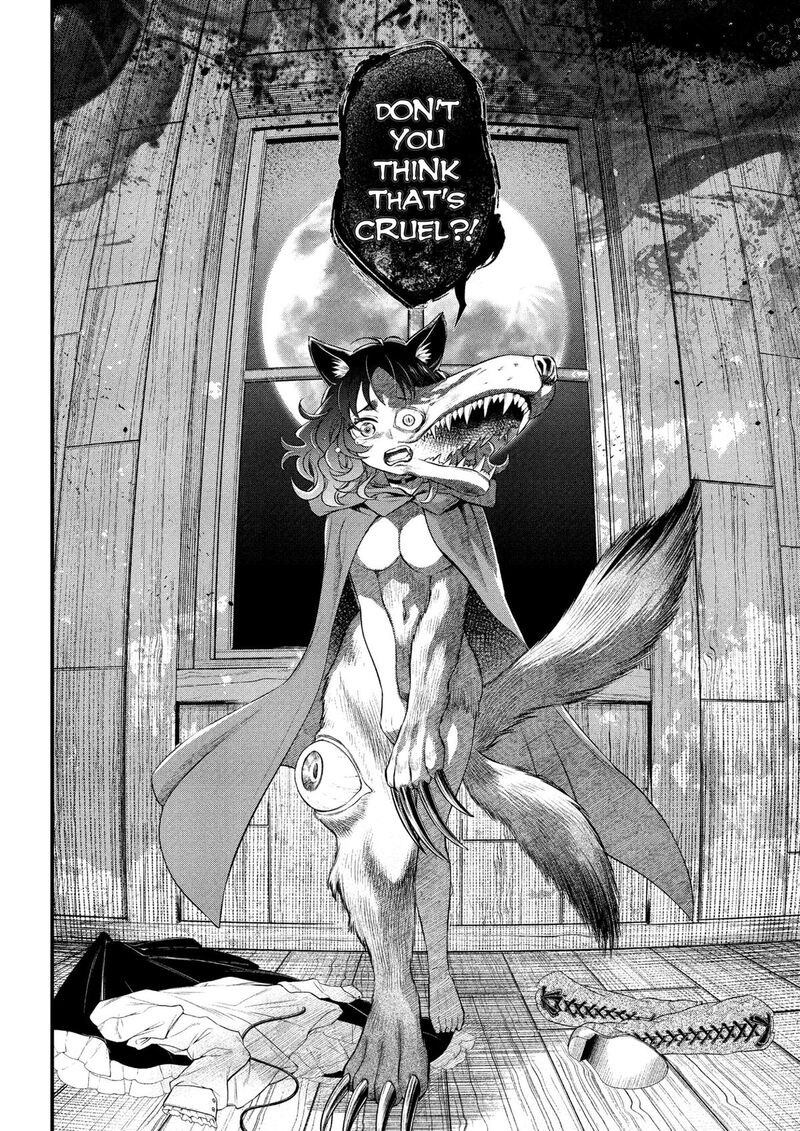 Read Marchen Crown Manga Online