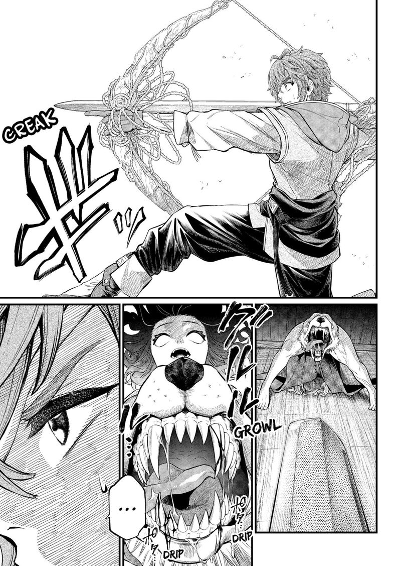 Read Marchen Crown Manga Online