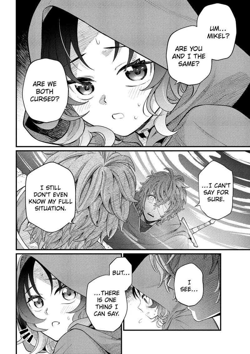 Read Marchen Crown Manga Online
