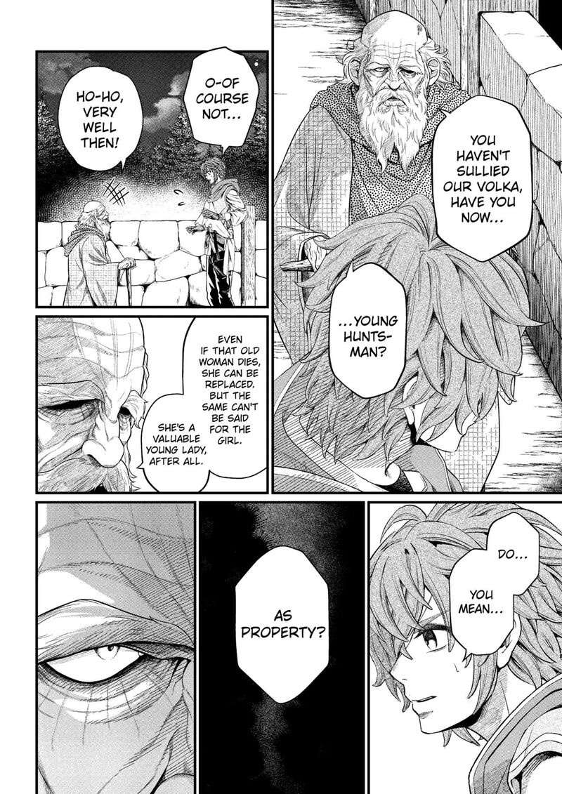 Read Marchen Crown Manga Online