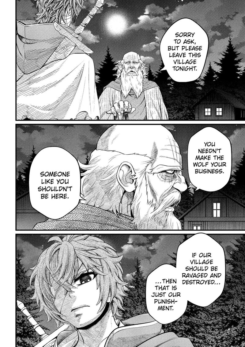 Read Marchen Crown Manga Online