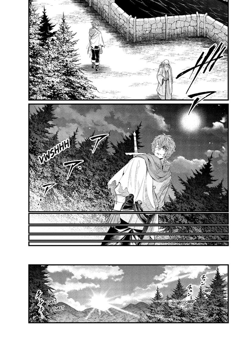 Read Marchen Crown Manga Online