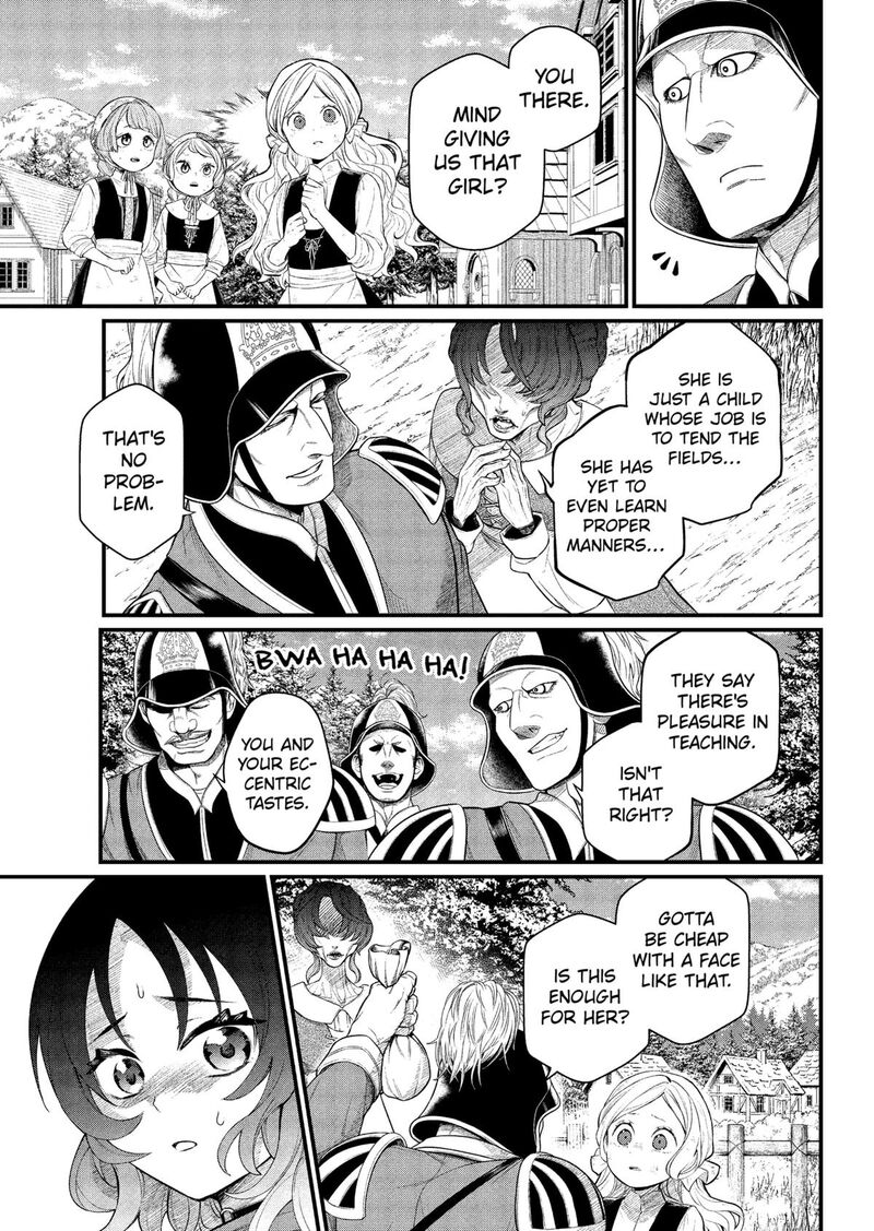 Read Marchen Crown Manga Online