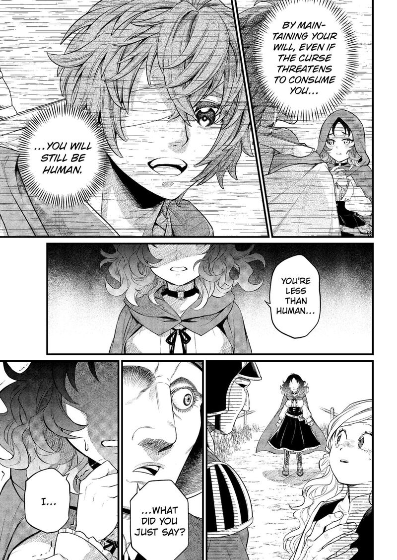 Read Marchen Crown Manga Online