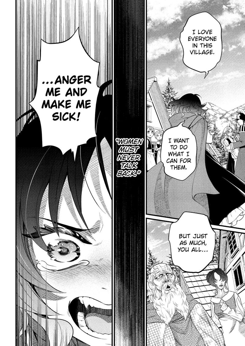 Read Marchen Crown Manga Online