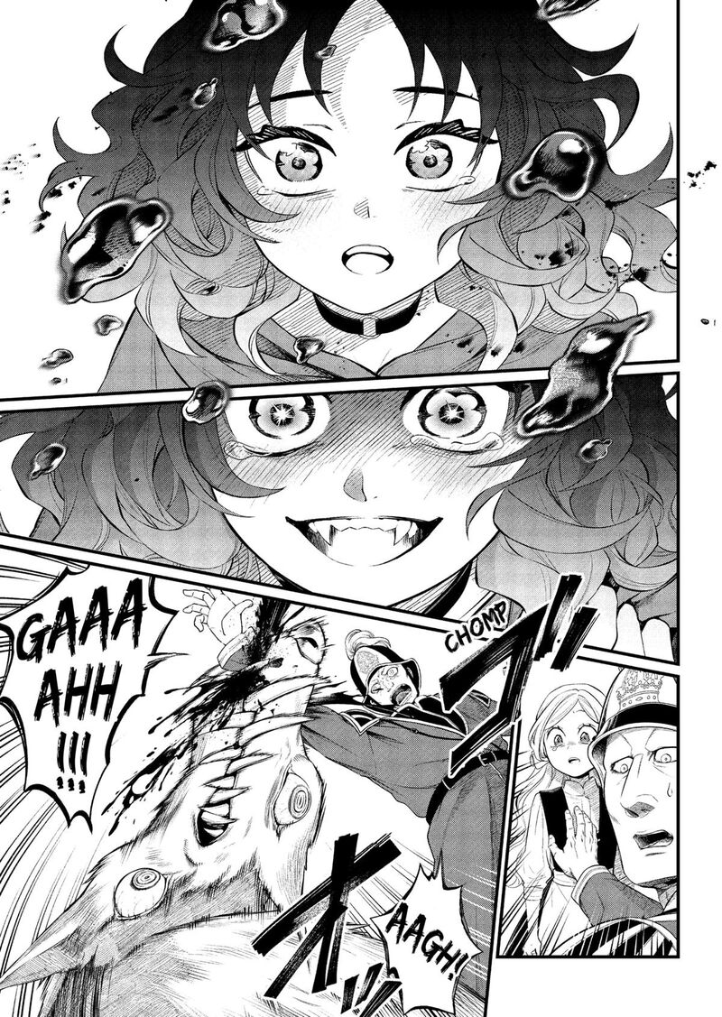 Read Marchen Crown Manga Online