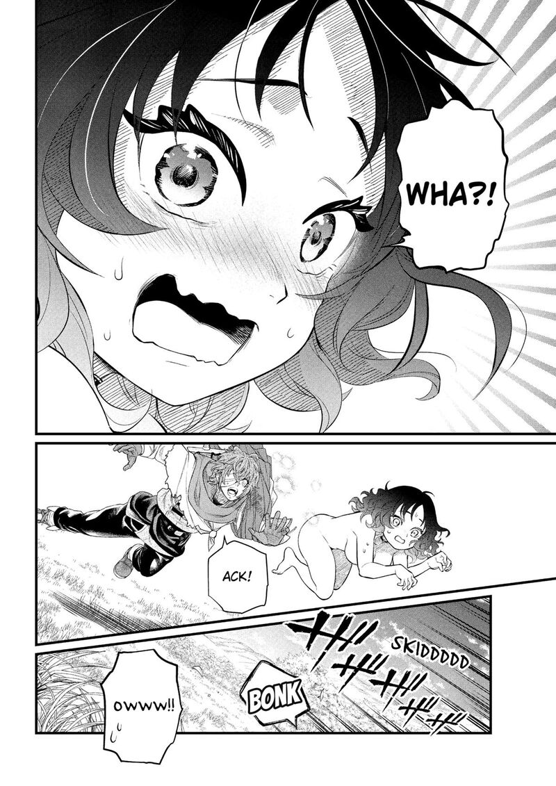 Read Marchen Crown Manga Online