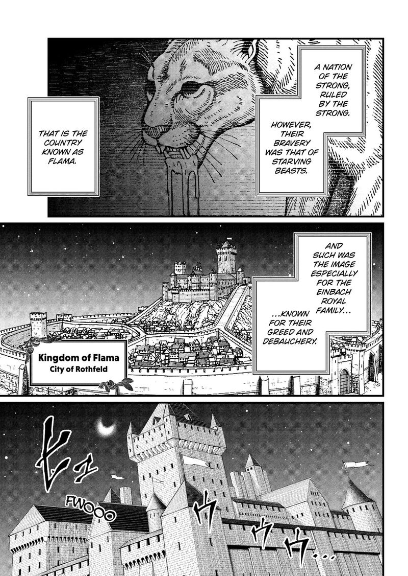 Read Marchen Crown Manga Online