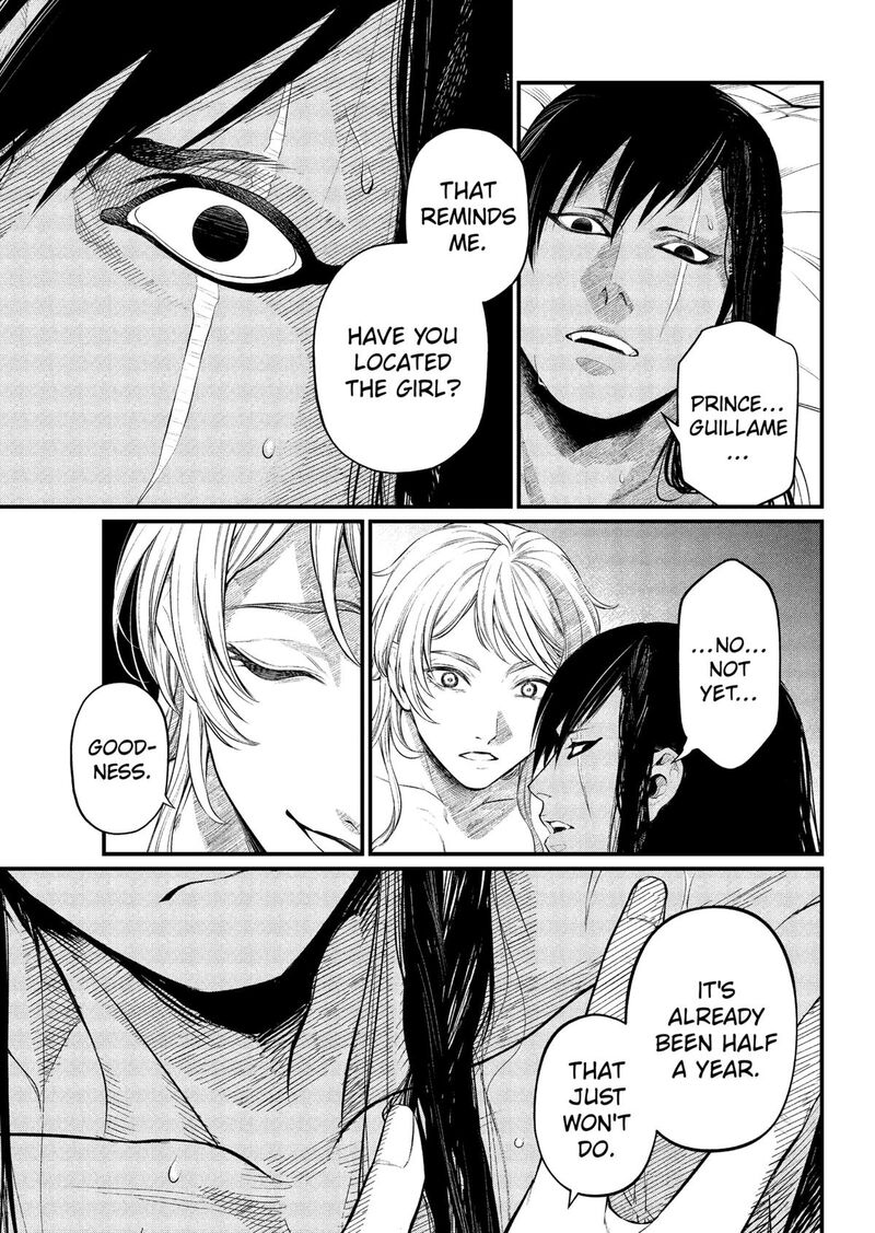 Read Marchen Crown Manga Online