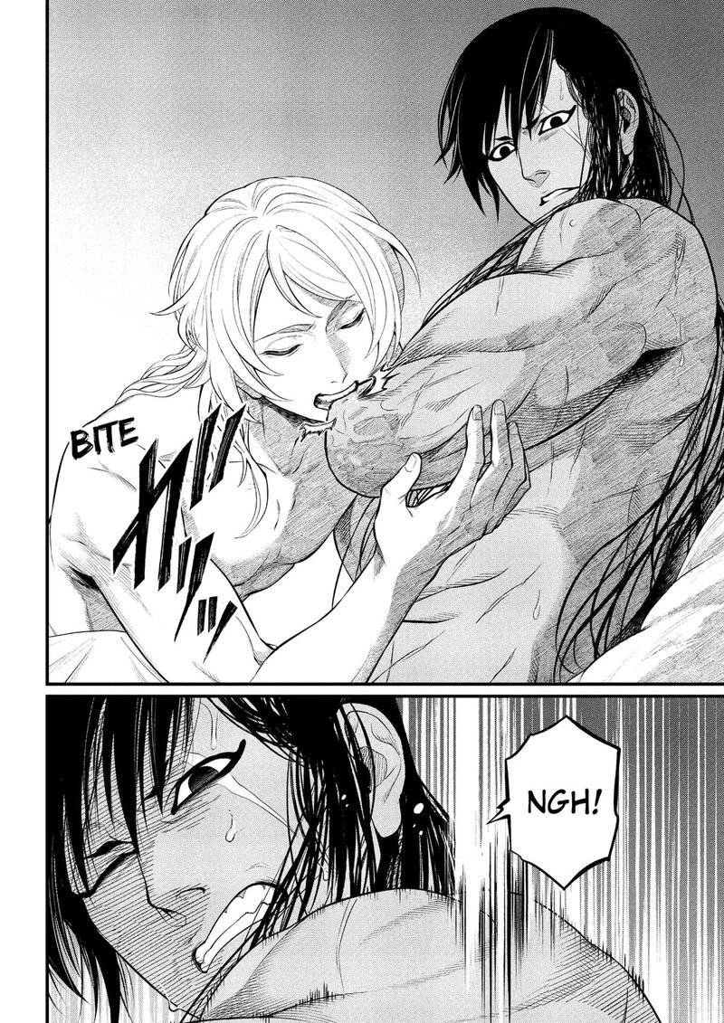 Read Marchen Crown Manga Online
