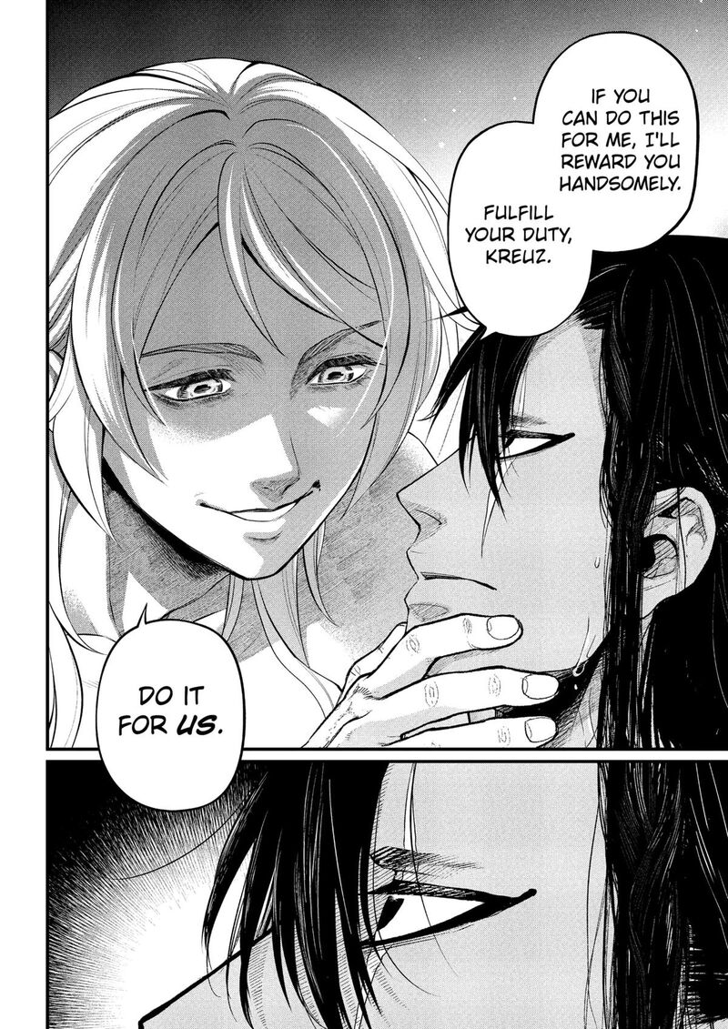 Read Marchen Crown Manga Online