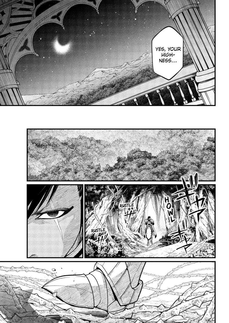 Read Marchen Crown Manga Online