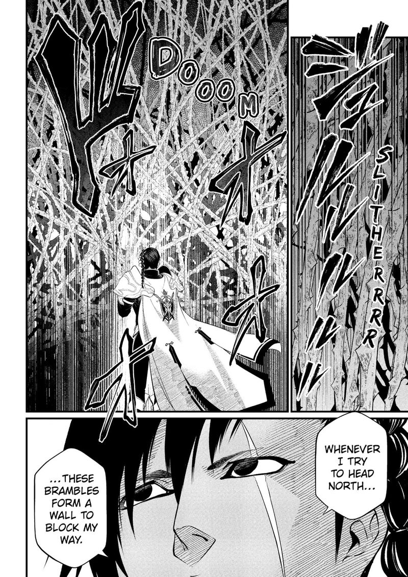 Read Marchen Crown Manga Online