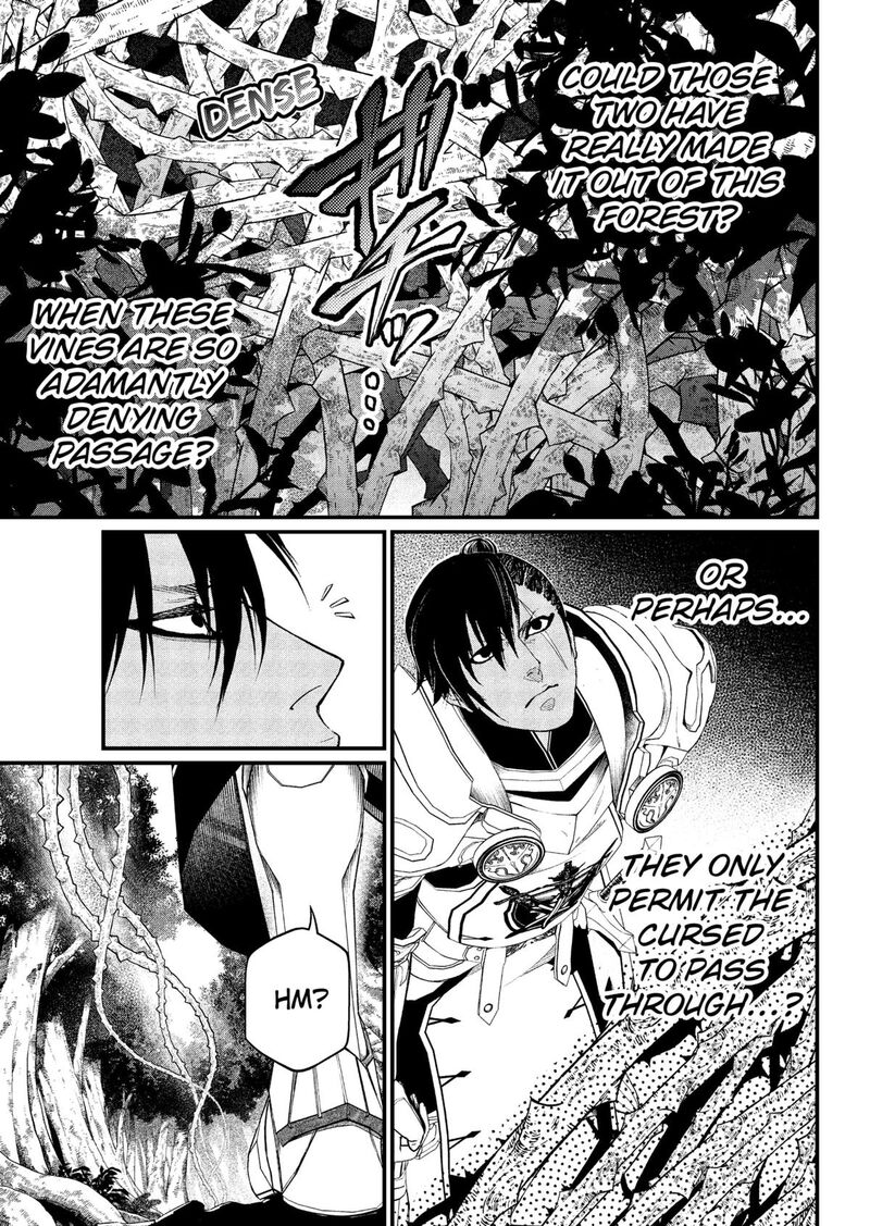 Read Marchen Crown Manga Online