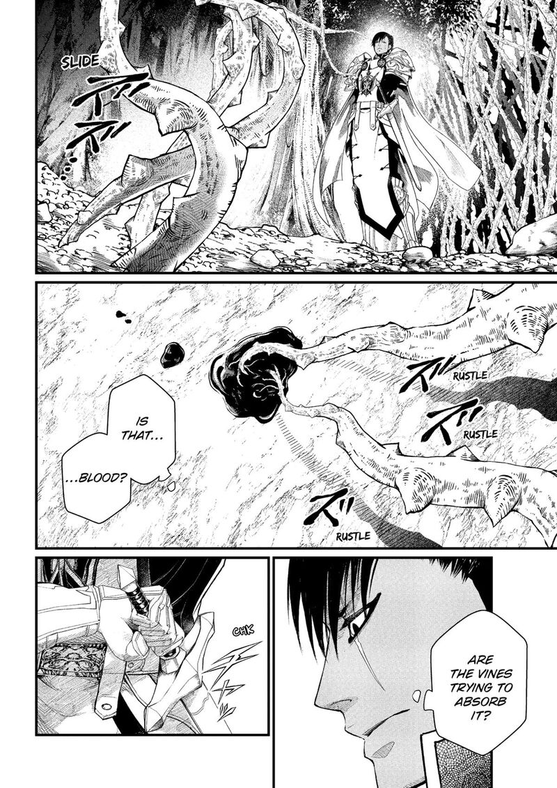 Read Marchen Crown Manga Online