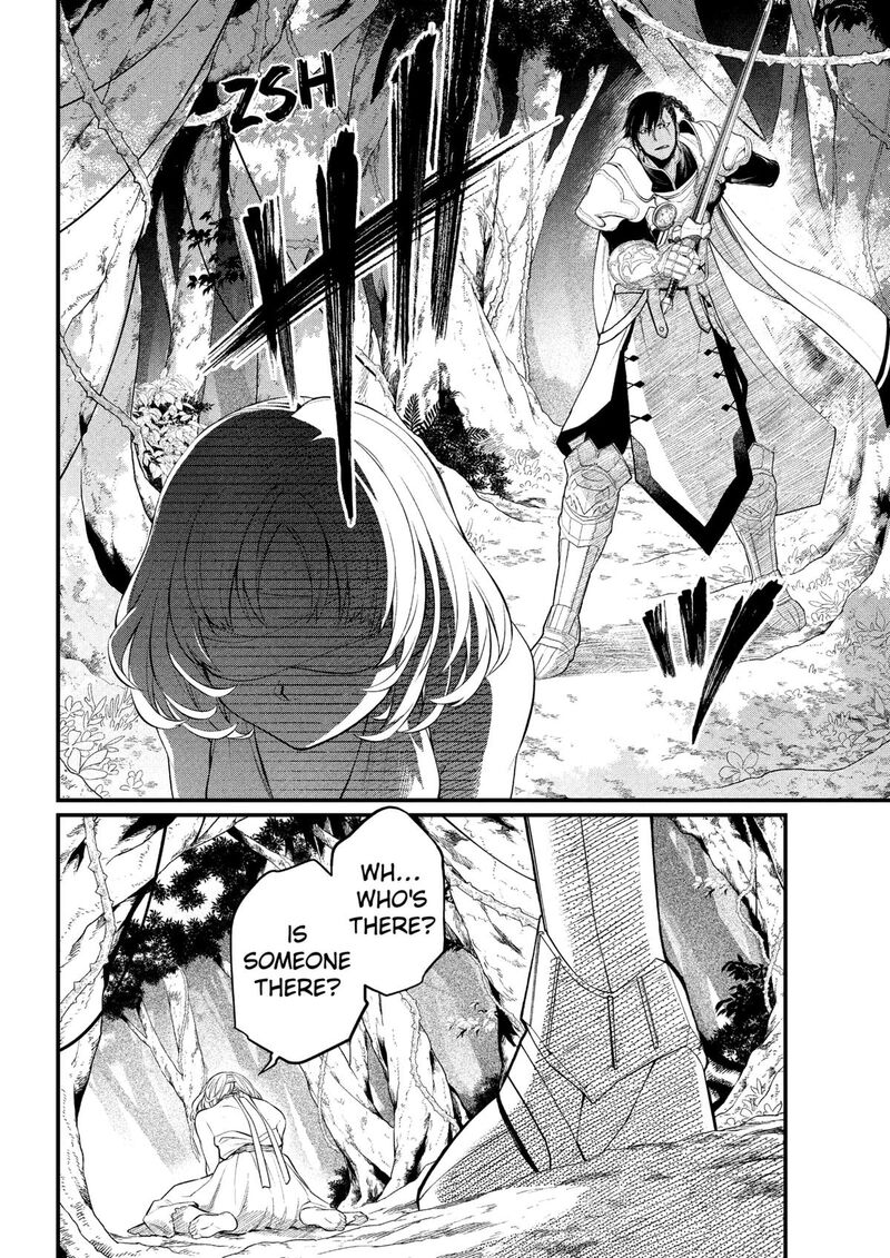 Read Marchen Crown Manga Online