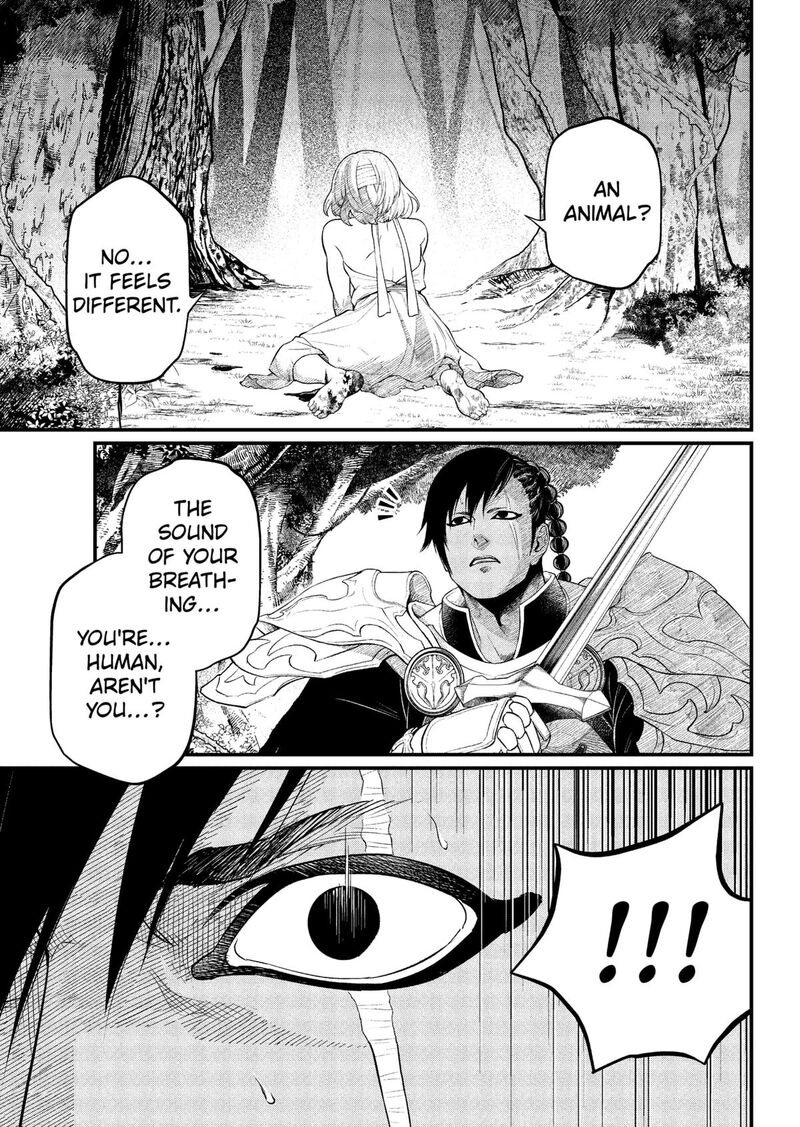 Read Marchen Crown Manga Online