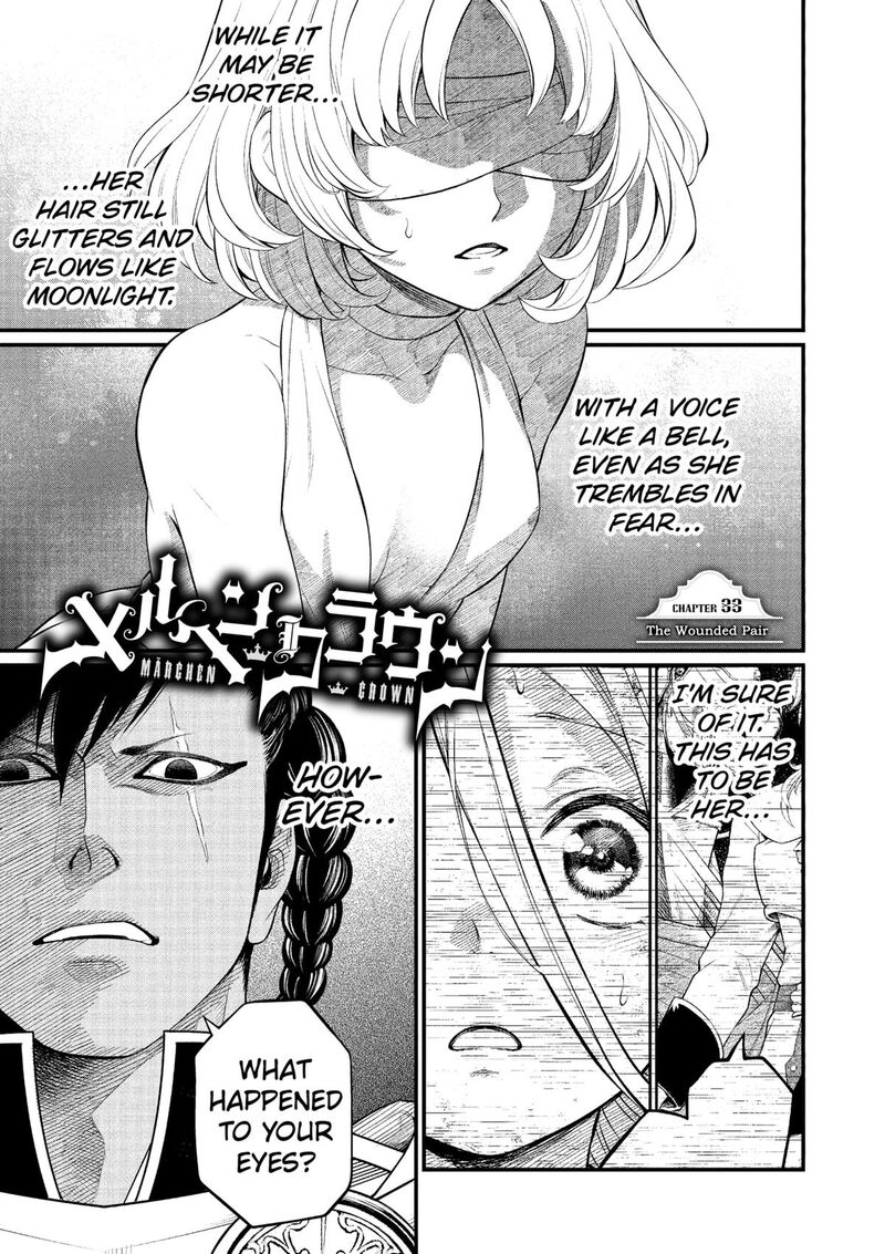 Read Marchen Crown Manga Online