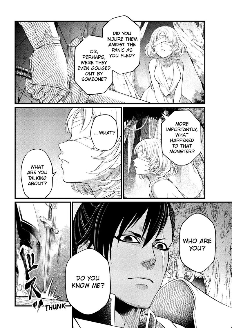 Read Marchen Crown Manga Online