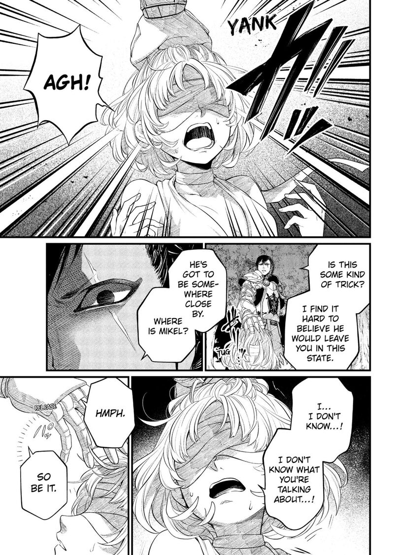 Read Marchen Crown Manga Online