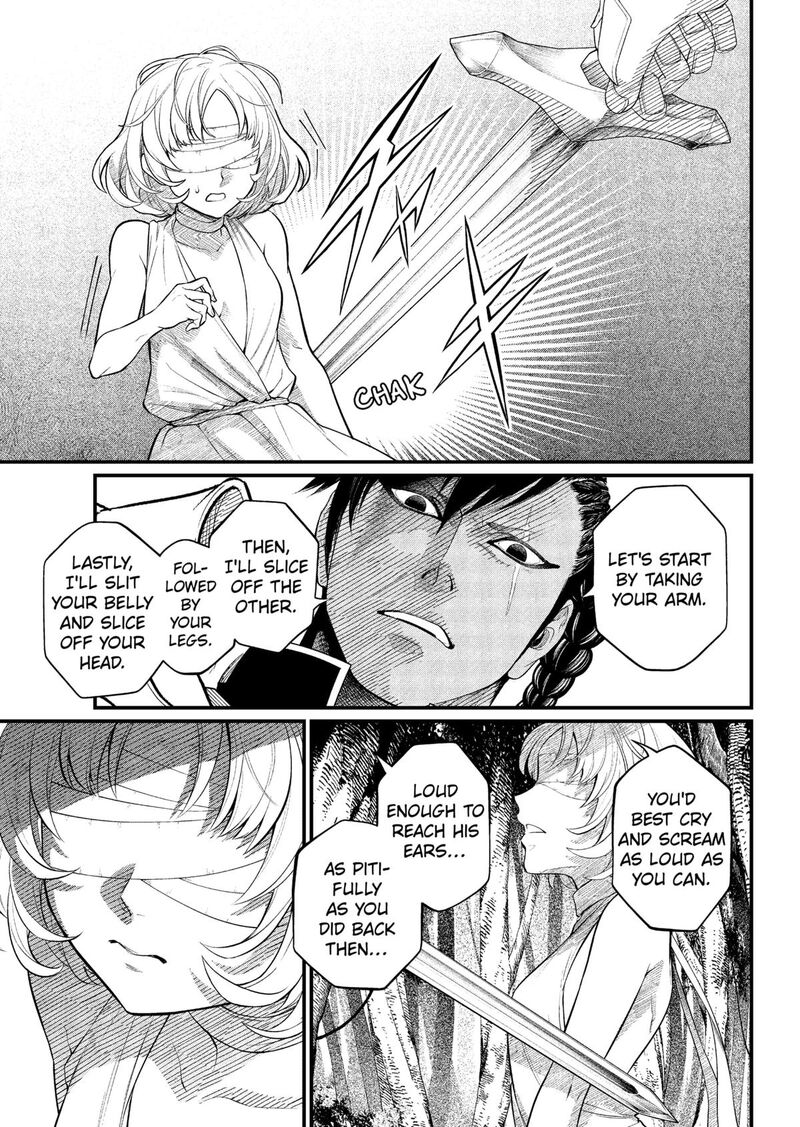 Read Marchen Crown Manga Online