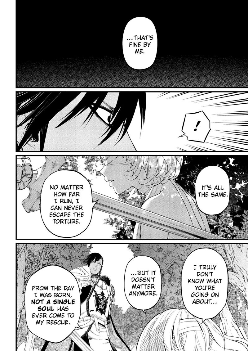 Read Marchen Crown Manga Online