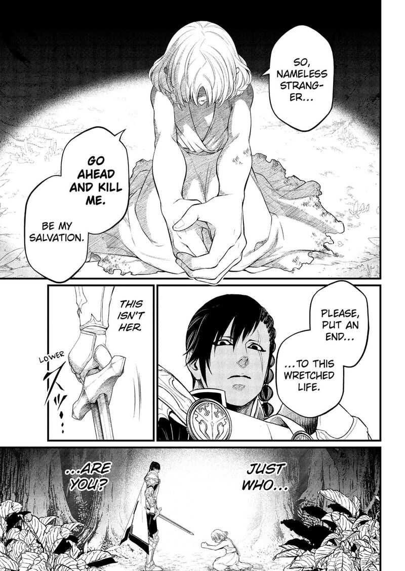 Read Marchen Crown Manga Online