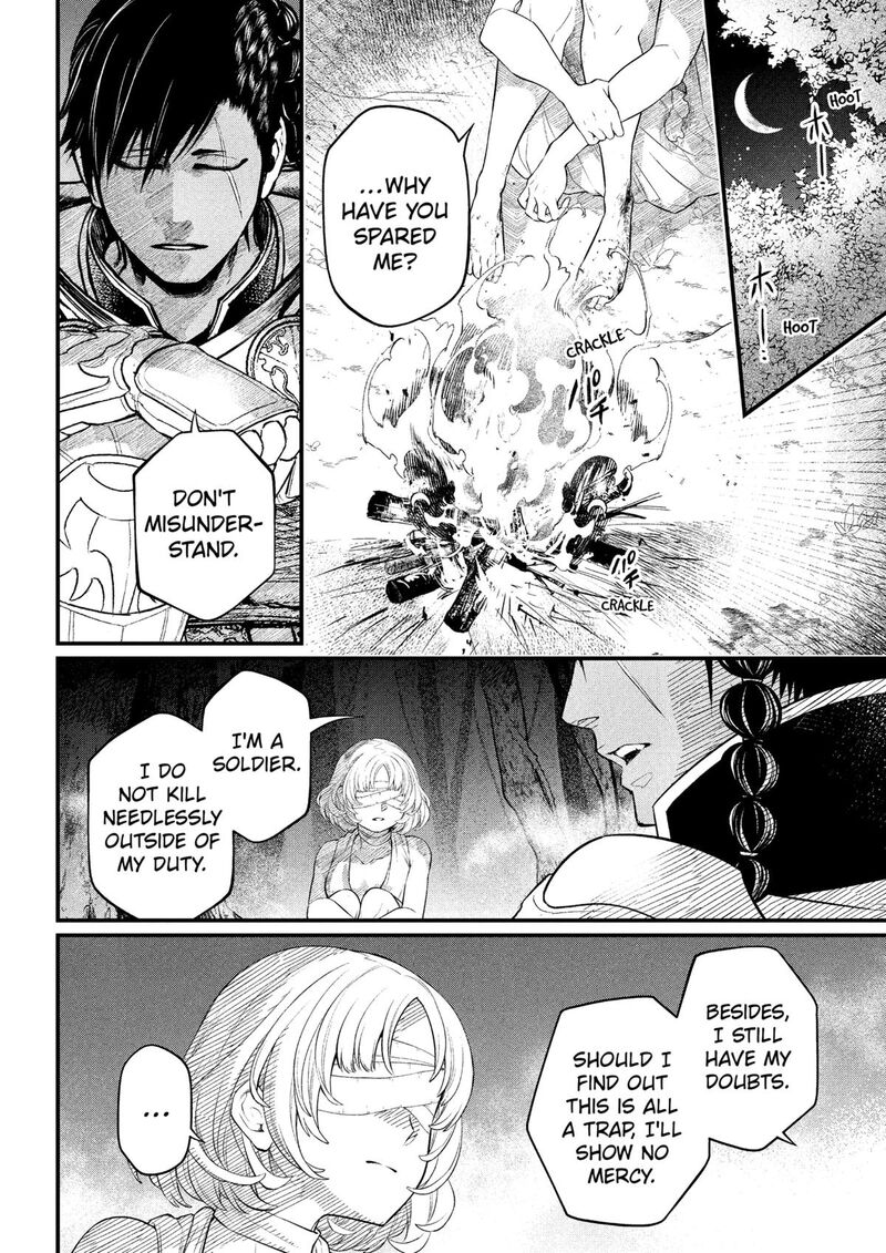 Read Marchen Crown Manga Online