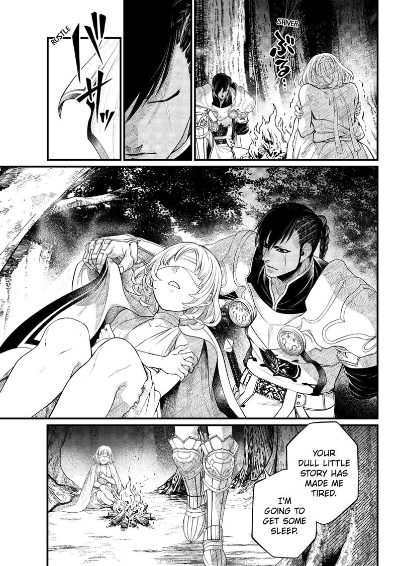 Read Marchen Crown Manga Online