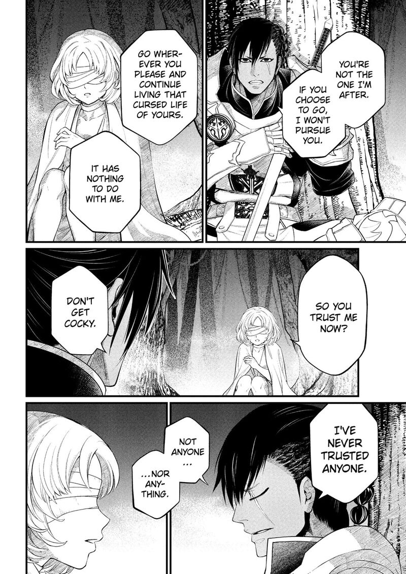 Read Marchen Crown Manga Online