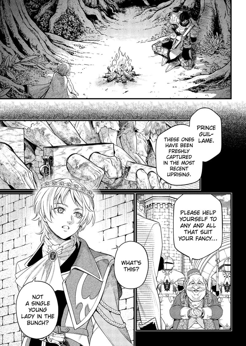 Read Marchen Crown Manga Online