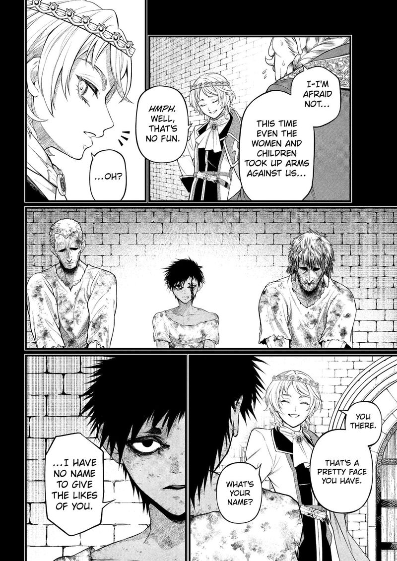 Read Marchen Crown Manga Online
