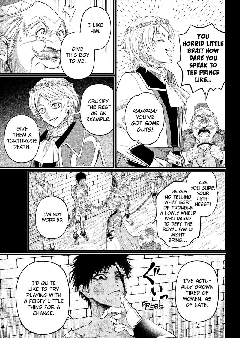 Read Marchen Crown Manga Online