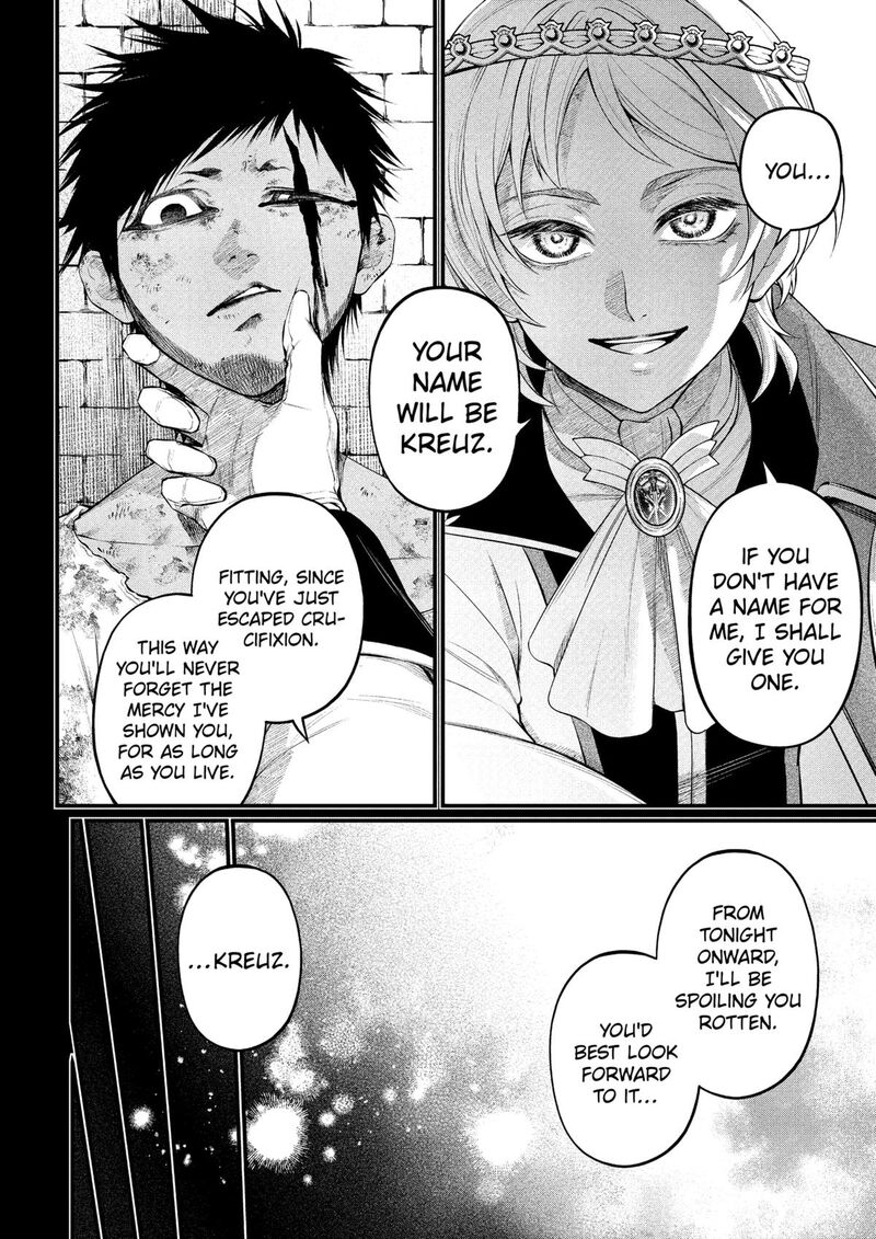 Read Marchen Crown Manga Online
