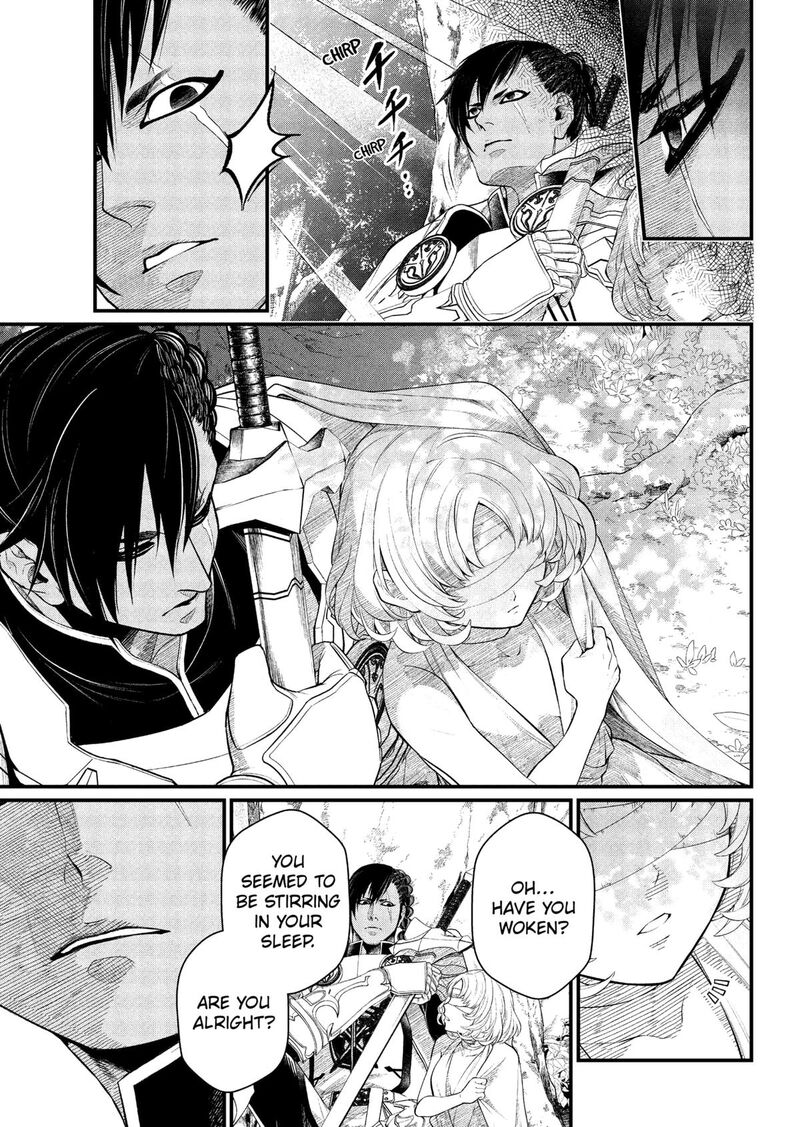 Read Marchen Crown Manga Online