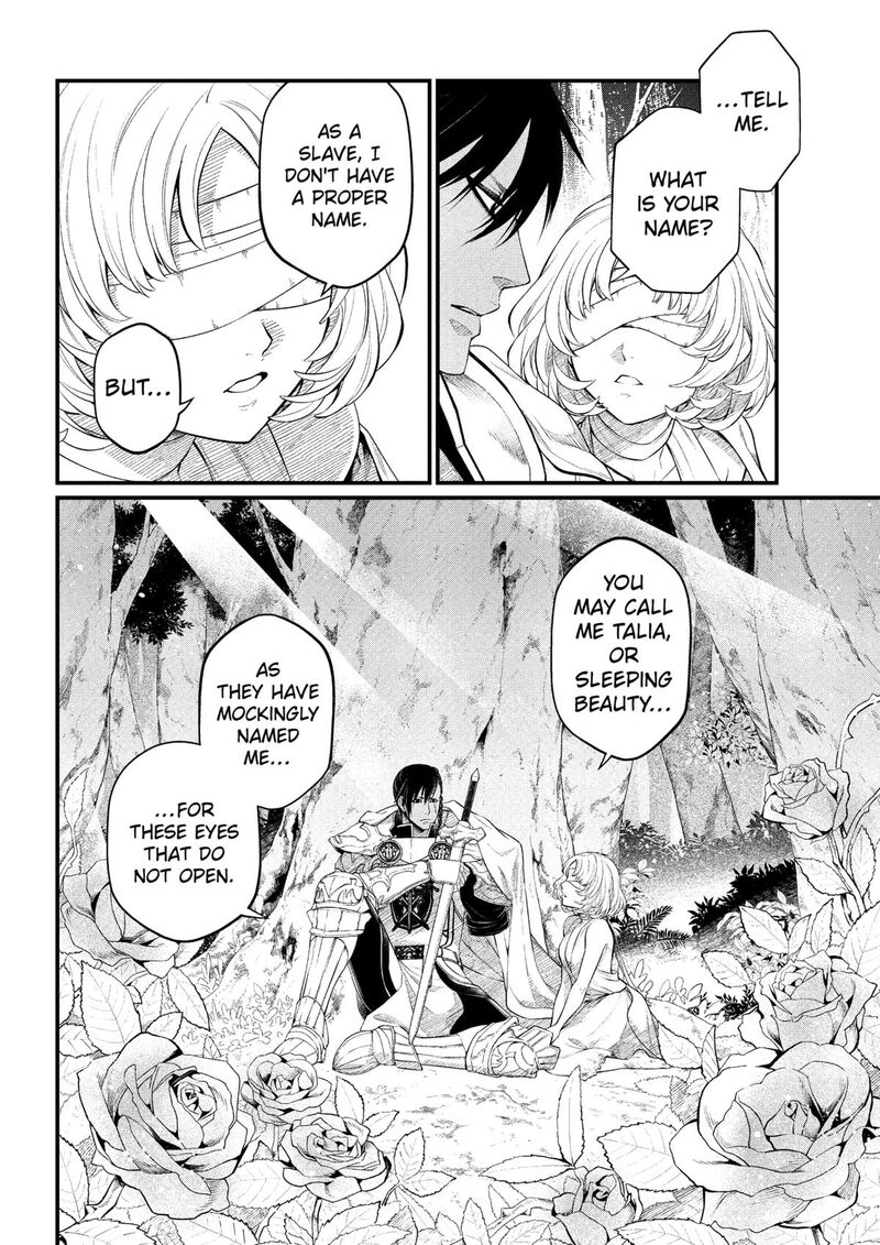 Read Marchen Crown Manga Online