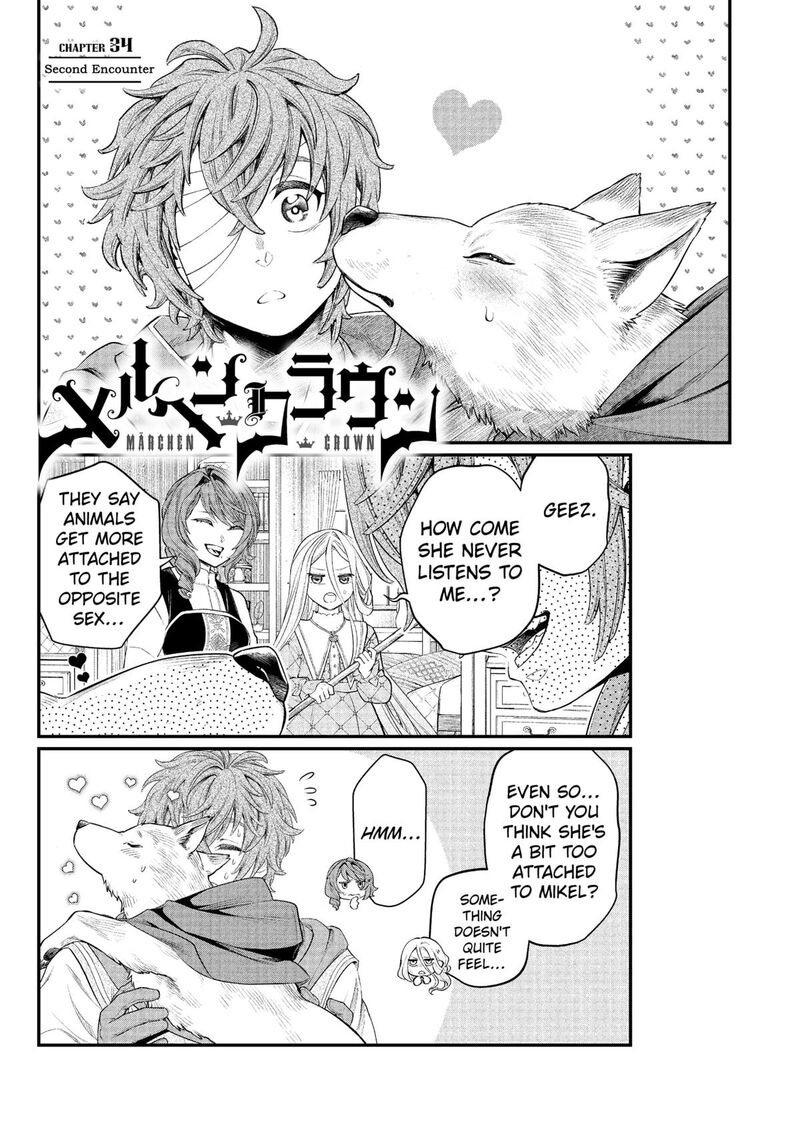 Read Marchen Crown Manga Online