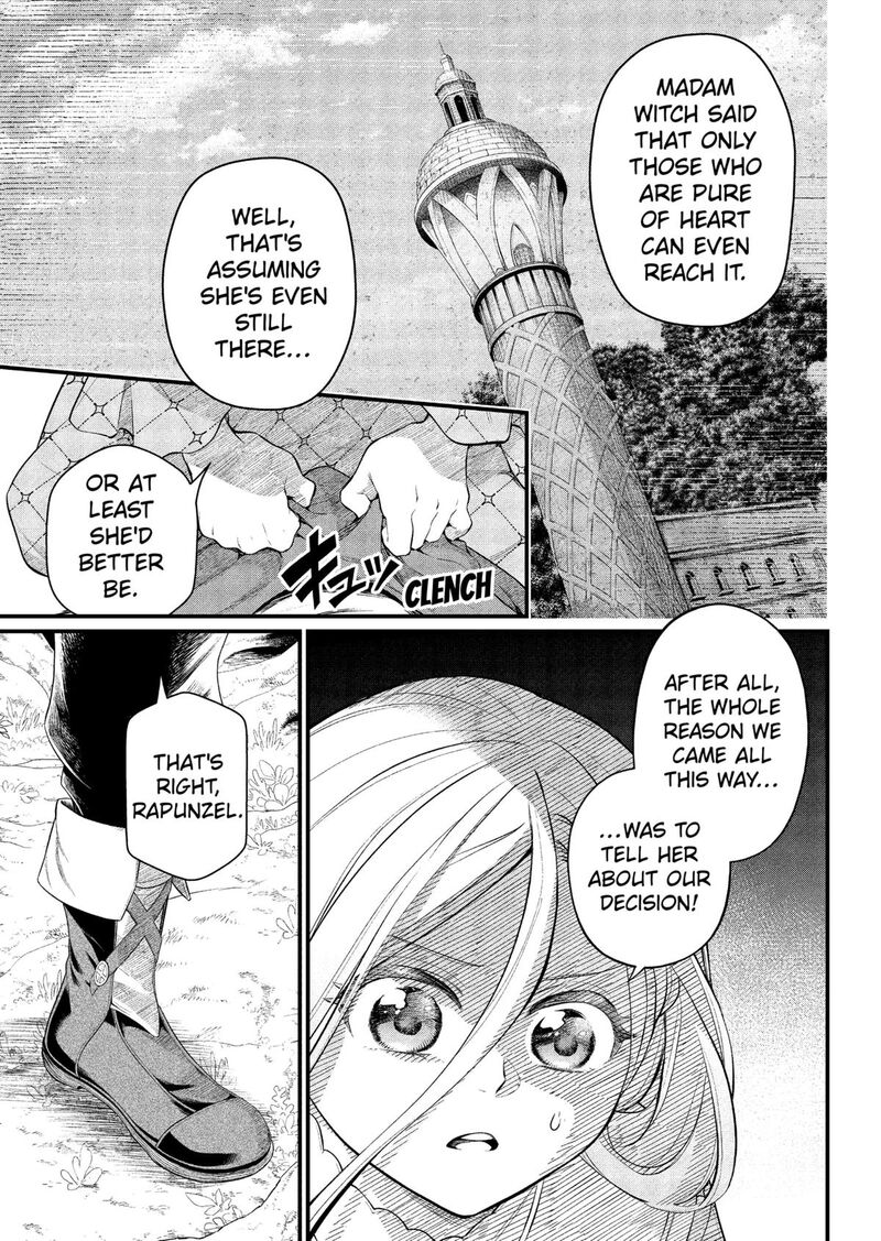 Read Marchen Crown Manga Online