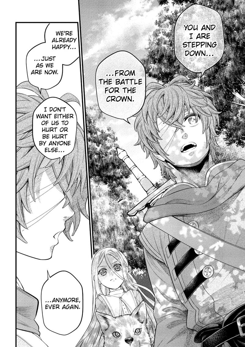 Read Marchen Crown Manga Online