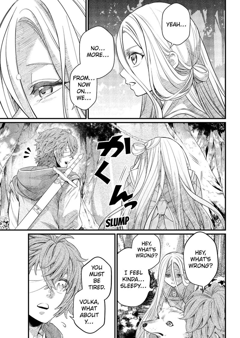 Read Marchen Crown Manga Online