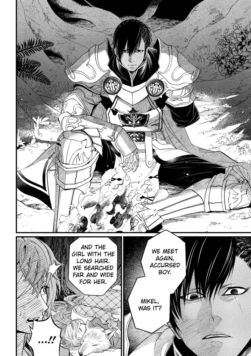 Read Marchen Crown Manga Online