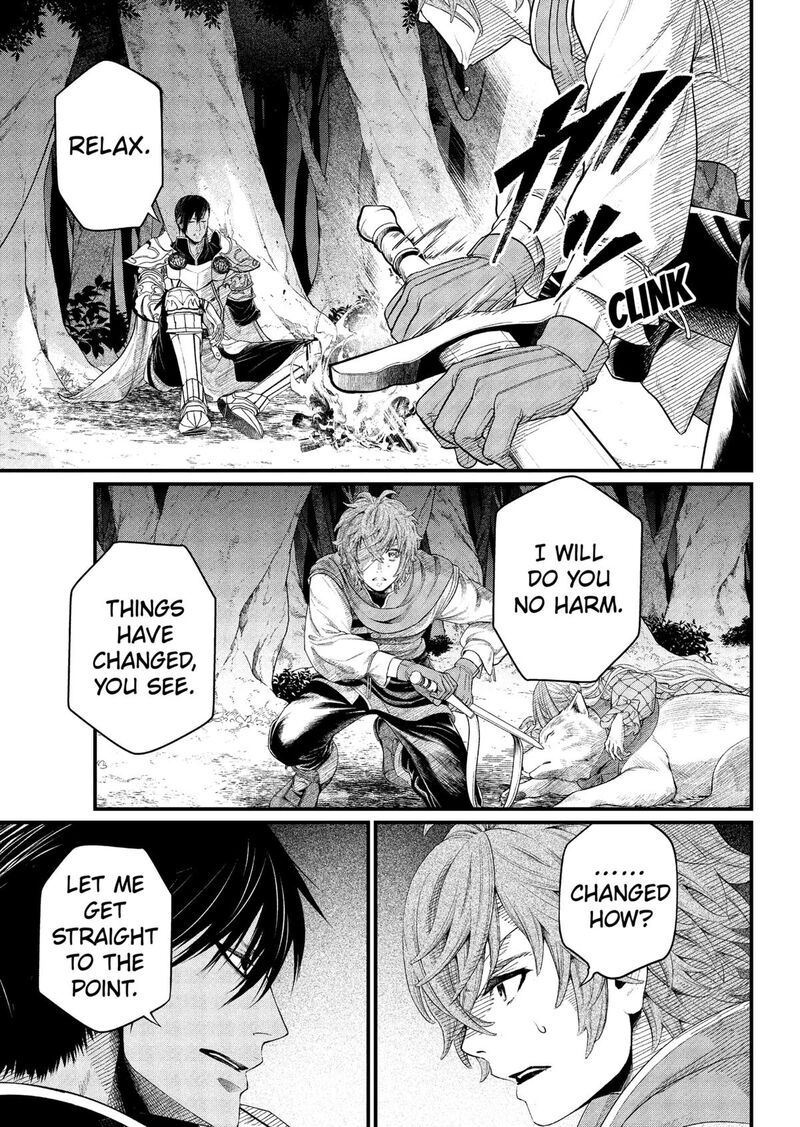 Read Marchen Crown Manga Online