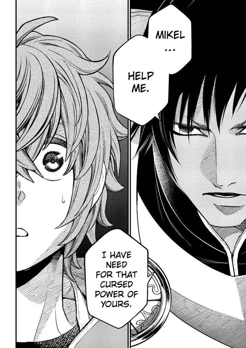 Read Marchen Crown Manga Online