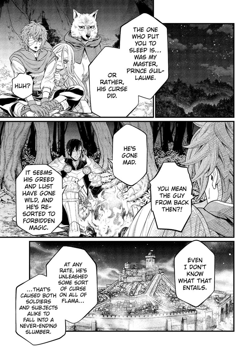 Read Marchen Crown Manga Online
